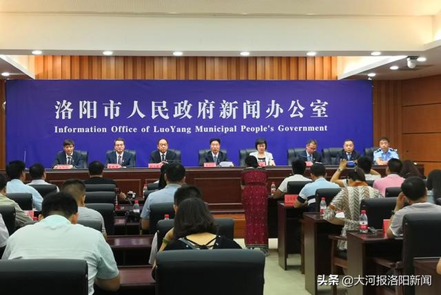 官宣！8月1日至20日高速免费游栾川