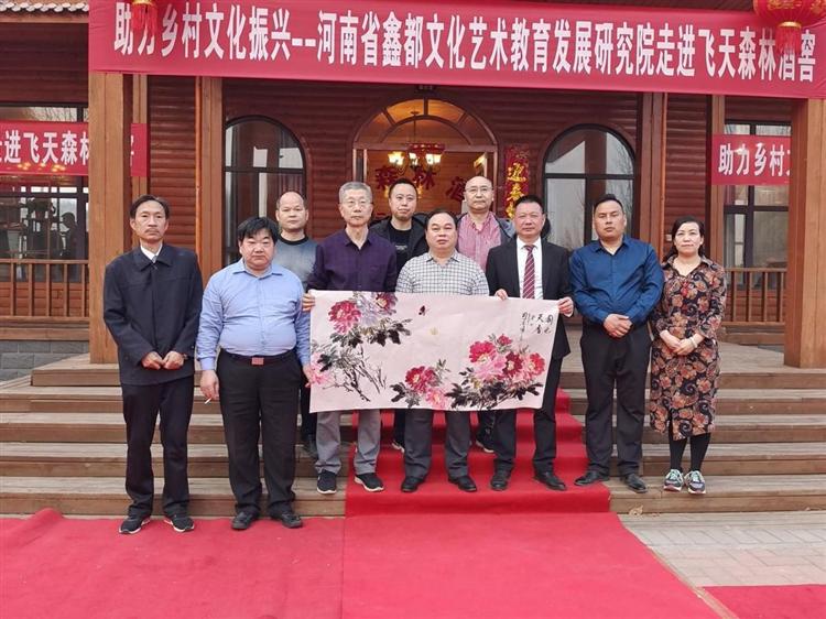 文化下基层，助力乡村振兴