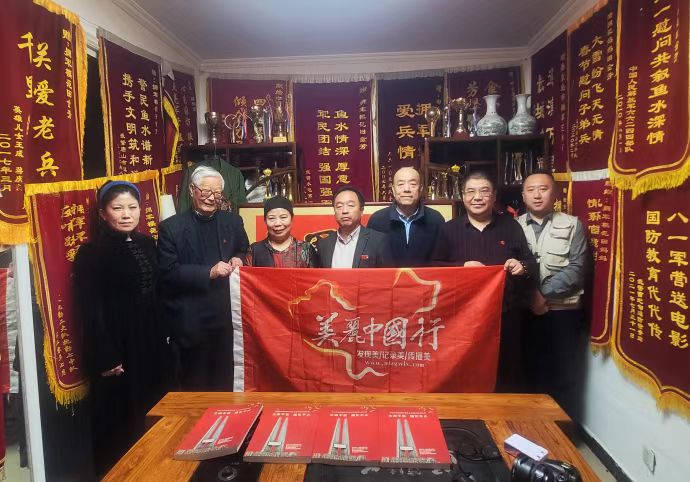 大美唐山“拥军模范”田金芳 五十载初心不改，家国情怀铸就拥军丰碑